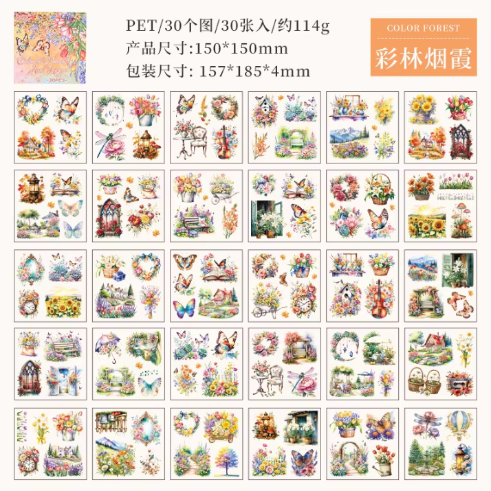 30 sheets Misty Mountain Love Sticker Booklet for Journaling