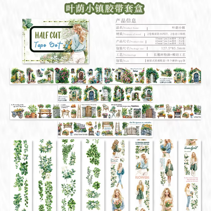 4 rolls/box girl flower handbook material decoration half cut pet tape set box