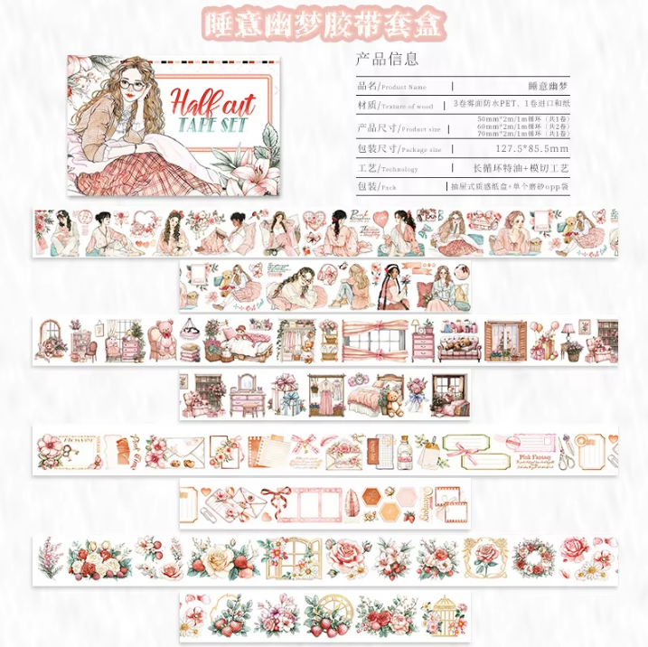 4 rolls/box girl flower handbook material decoration half cut pet tape set box