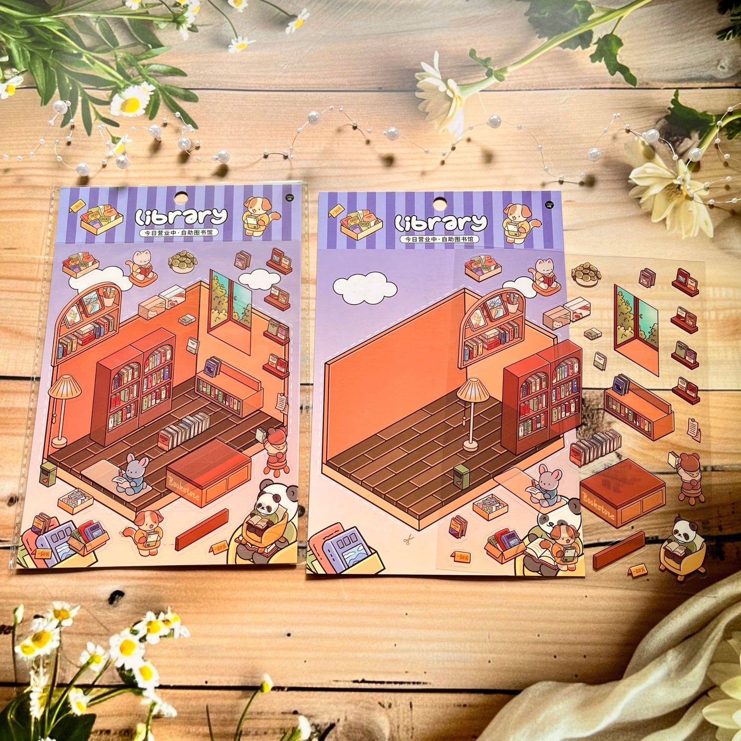 1 piece/pack open today cute animal style DIY 3D landscape PET sticker pack