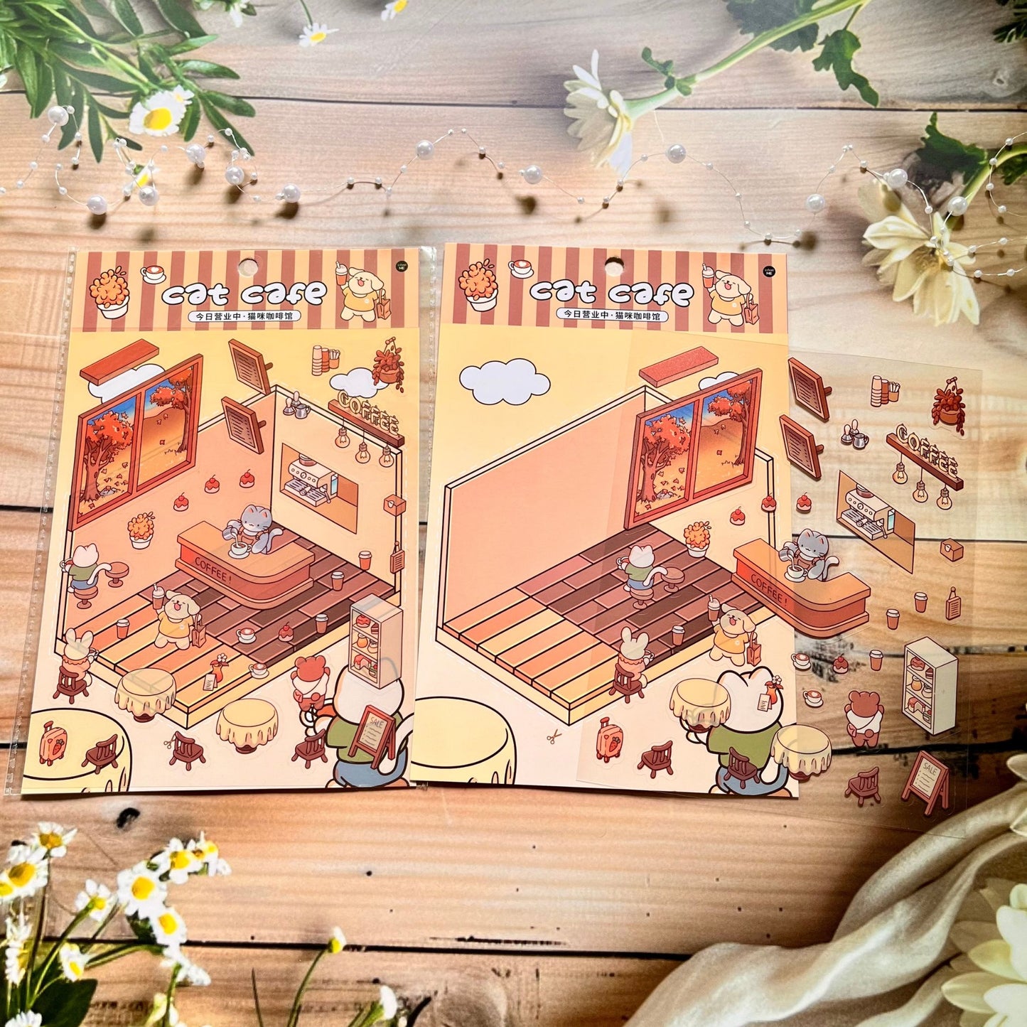 1 piece/pack open today cute animal style DIY 3D landscape PET sticker pack