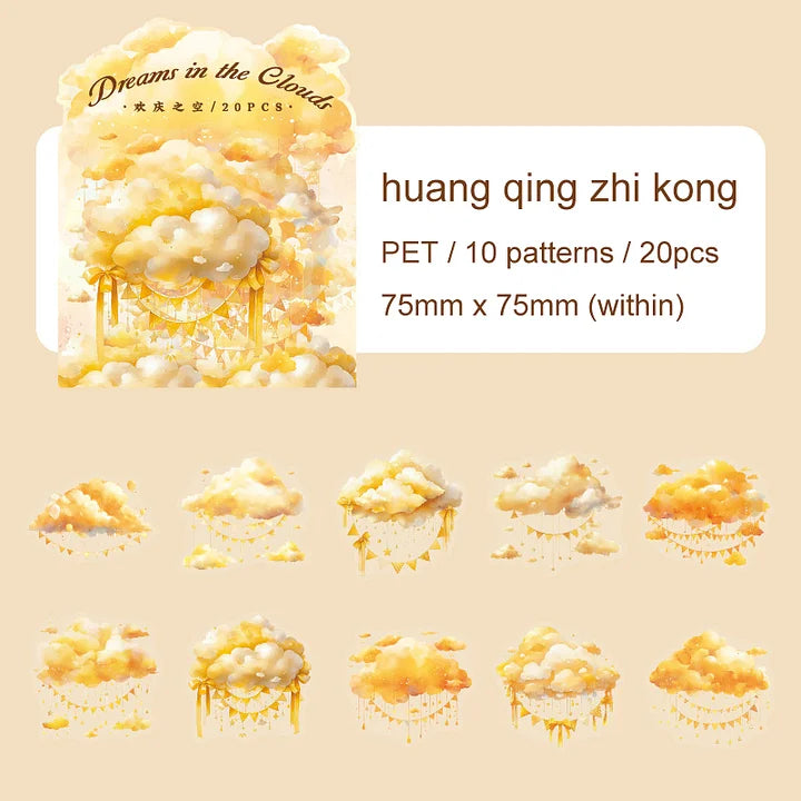 20 Pcs Cloud Dream Series Dreamy Cute Cloud Landscaping pet sticker