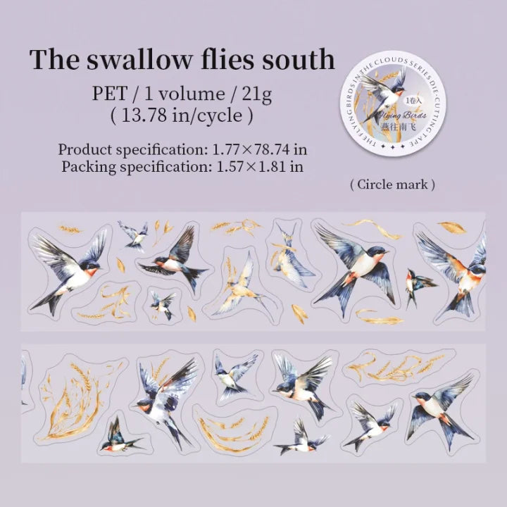 45mm*200cm Birds Among The Cloud Series Cute Bird Landscaping Pet Tape