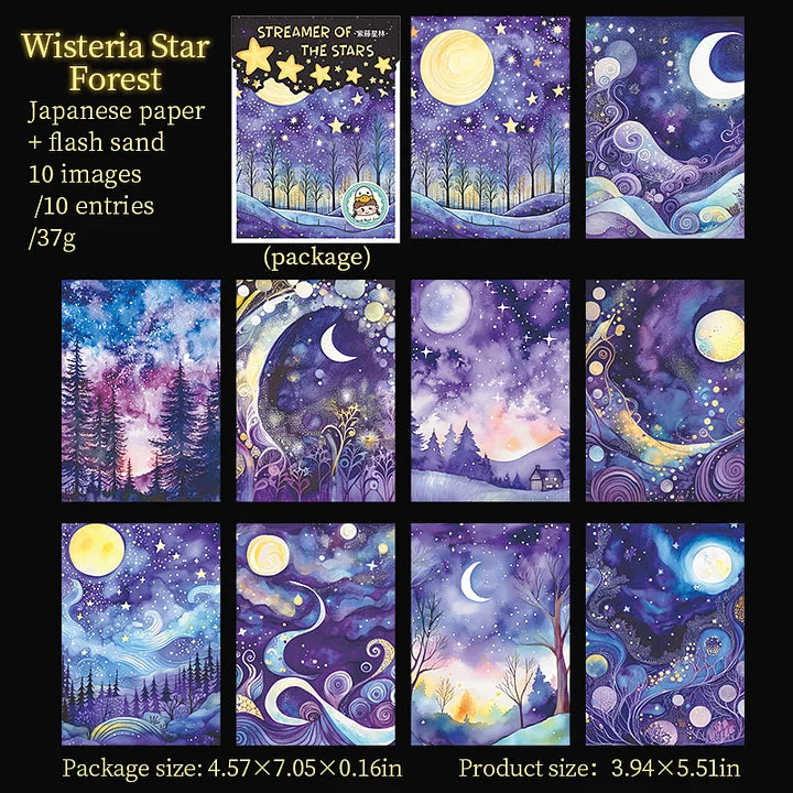 10 Sheets Streamer Star River Series Vintage Cloud Starry Sky Washi Stickers
