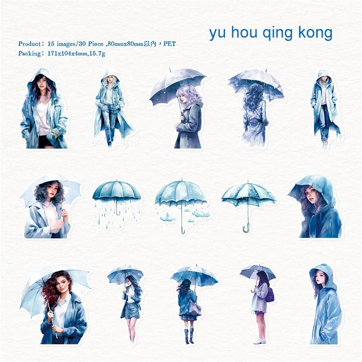 30 Pcs The Misty Rain Is Long Series Vintage Character Sticker Pack
