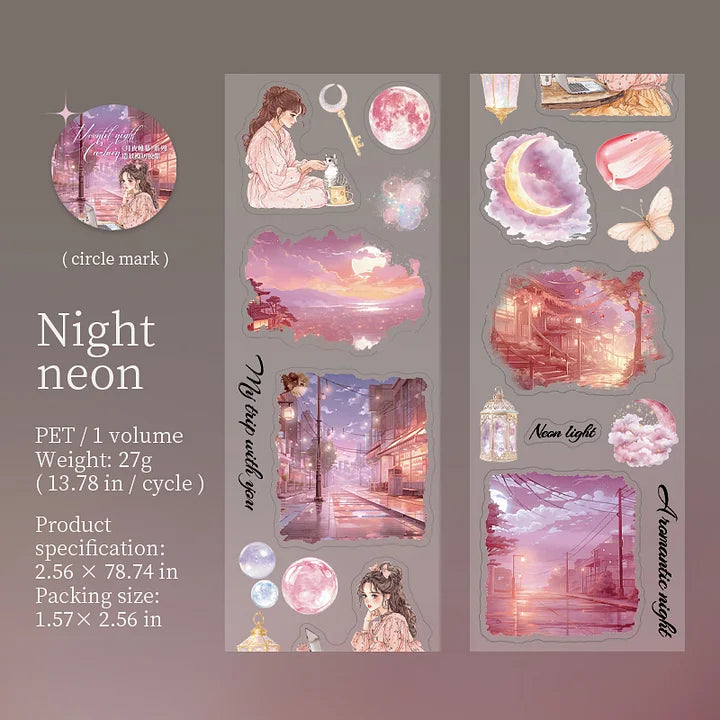 65mm*200cm Moonlight Night Curtain Series Vintage Character Landscape Pet Tape