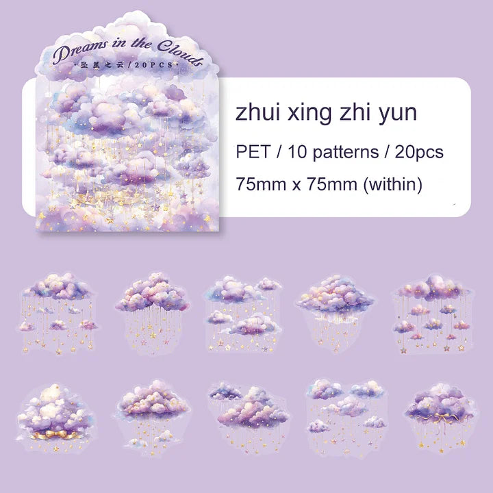 20 Pcs Cloud Dream Series Dreamy Cute Cloud Landscaping pet sticker