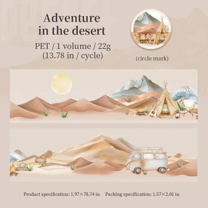 50mm*200cm Desert Trip Series Vintage Cactus Desert Camel Landscaping PET tape