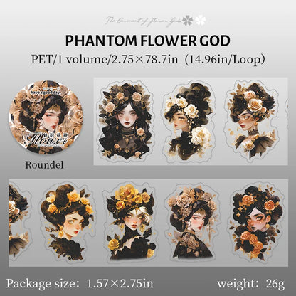 70mm*200cm Flower God Covenant Series Vintage Character Landscaping PET Tape