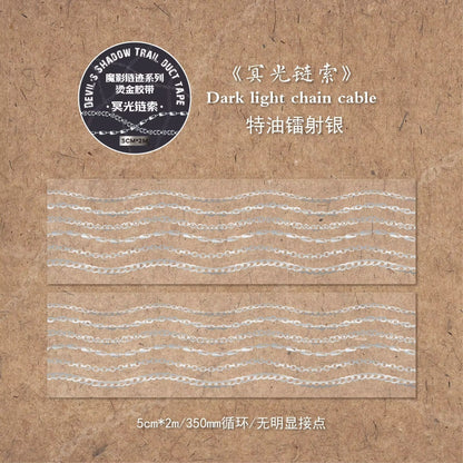 2M/Roll Magic Shadow Chain Stain Series Pet Tape