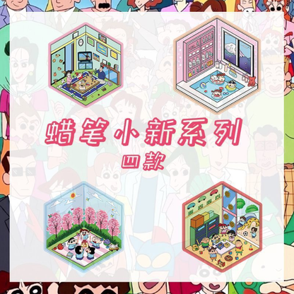 3 sheets Shinchan 3D Sticker Scenery DIY Craft Stickers