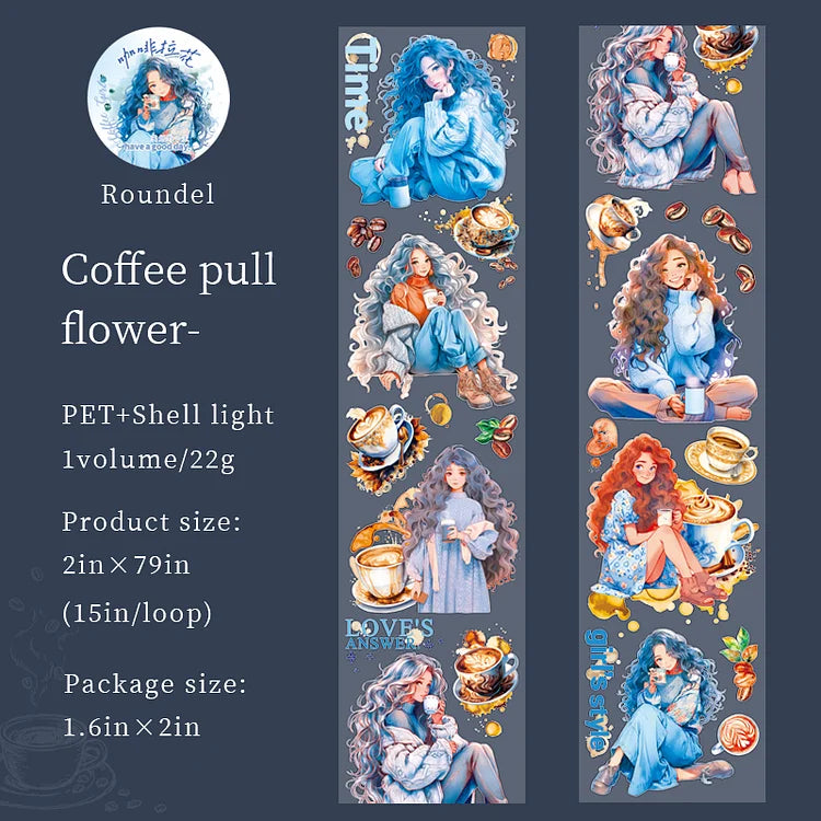 50mm*200cm Coffee Girl Series Kawaii Character Landscaping PET Tape