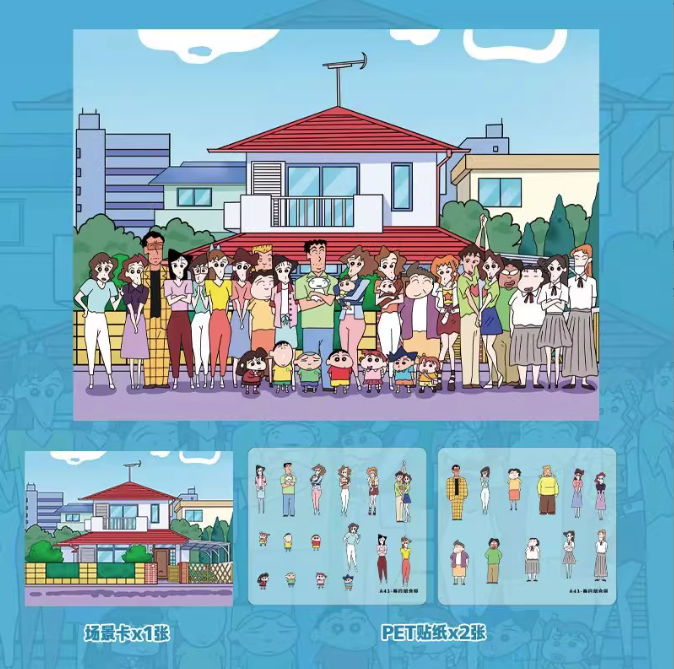 3 Sheets Shinchan Spring Group Photo Scenery Stickers