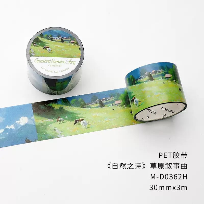 1 Roll Nature Poem Light Vintage Oil Painting Series PET Landscaping Tape