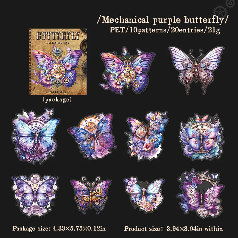 20 Pcs Mechanical Butterfly Series Vintage Punk Landscaping PET Sticker