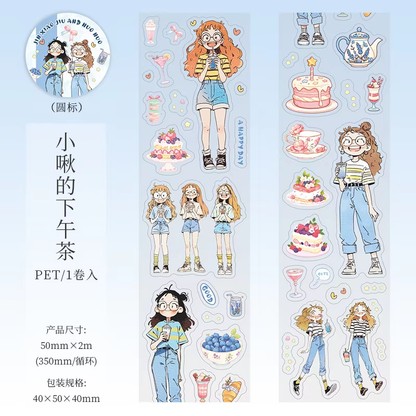 2M Roll Jiao Jiao and Nuo Nuo Series Cute Character Scenery PET Tape