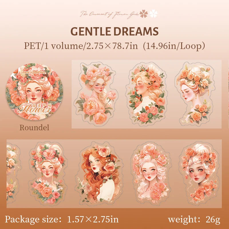 70mm*200cm Flower God Covenant Series Vintage Character Landscaping PET Tape