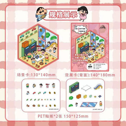 3 sheets Shinchan Scenes 3D Scenery Cute Cartoon Stickers