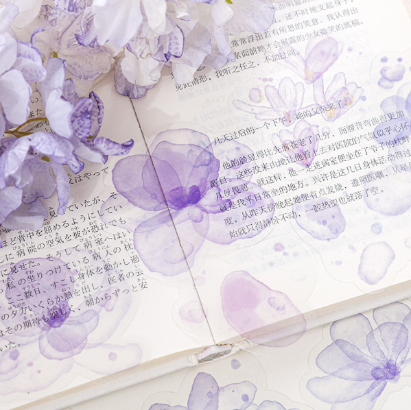 20 pcs Flower Shadow Dream Catcher Series Watercolor Sticker Pack
