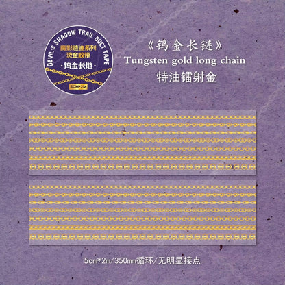 2M/Roll Magic Shadow Chain Stain Series Pet Tape