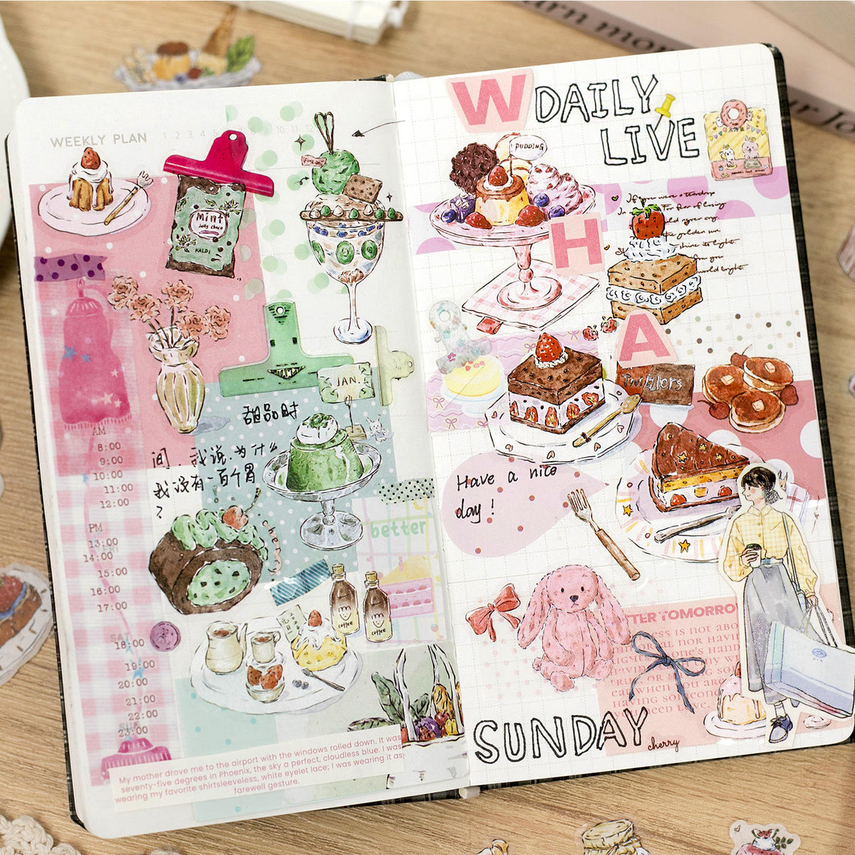 4 Sheets Foam Holiday Series Watercolor Food Decorative Stickers