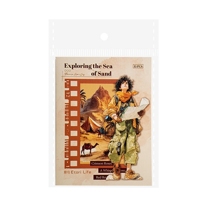 15 Pcs Adventure Journey Series Outdoor Sports Stickers