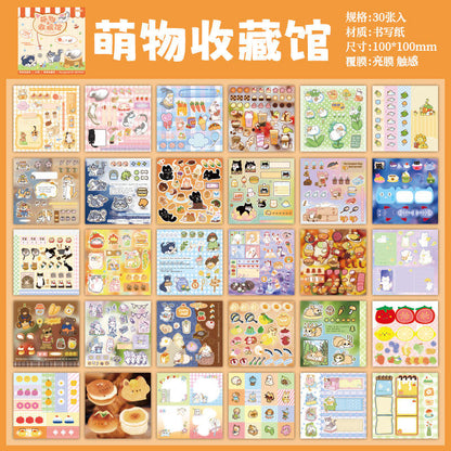 30 sheets Cute Animal and Character designed by Muroo Sticker Book