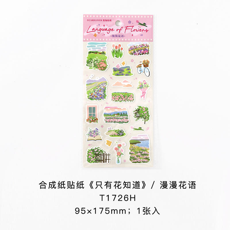 1 Pc Synthetic paper flowers know pretty illustrations decorative stickers