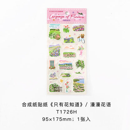 1 Pc Synthetic paper flowers know pretty illustrations decorative stickers