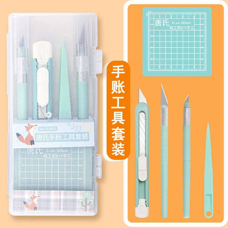 1 Box of Cutting Journaling Tools- Engraving Knife Sticker Cutting Tools
