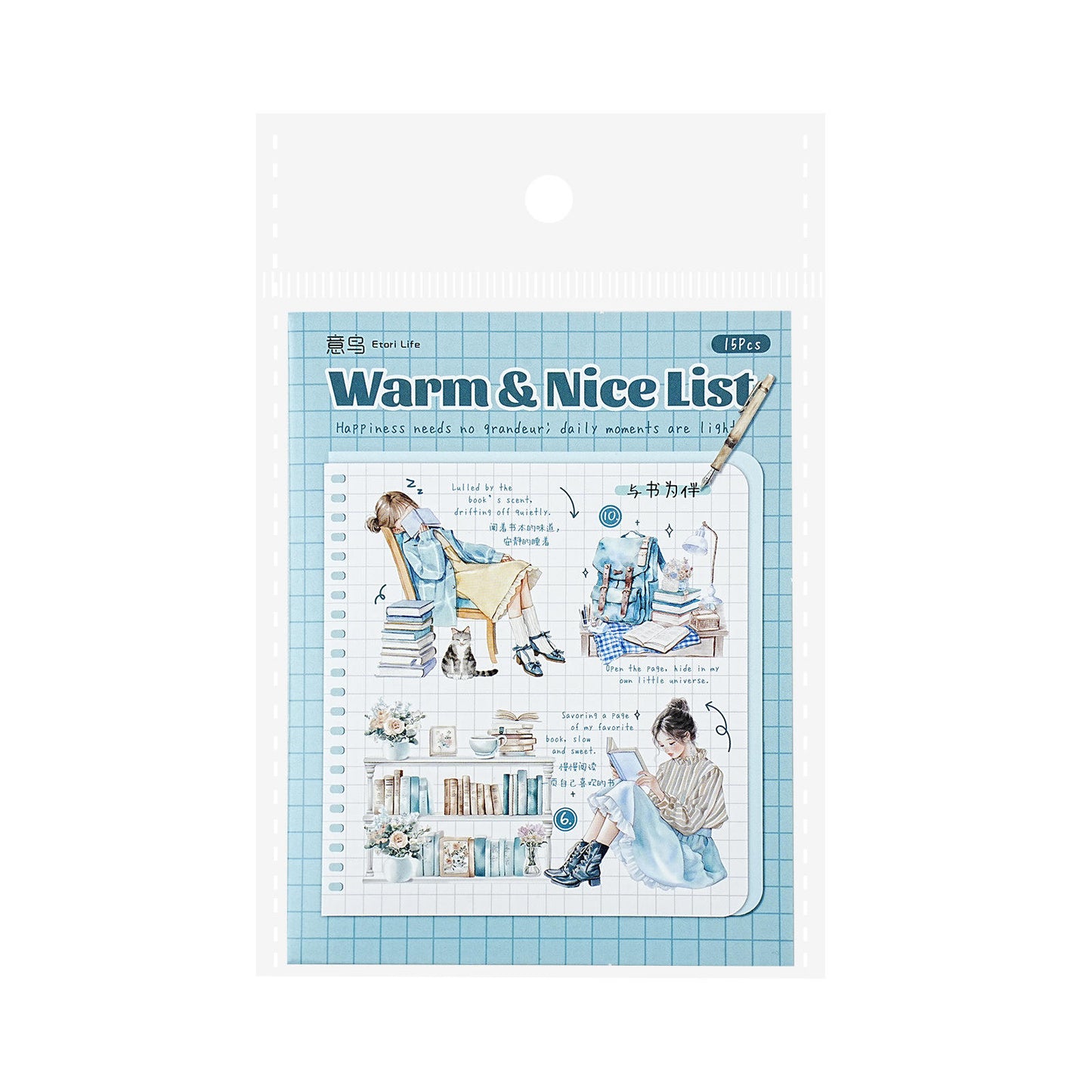 15 Pcs Healing List Series Instagram inspired character journaling stickers