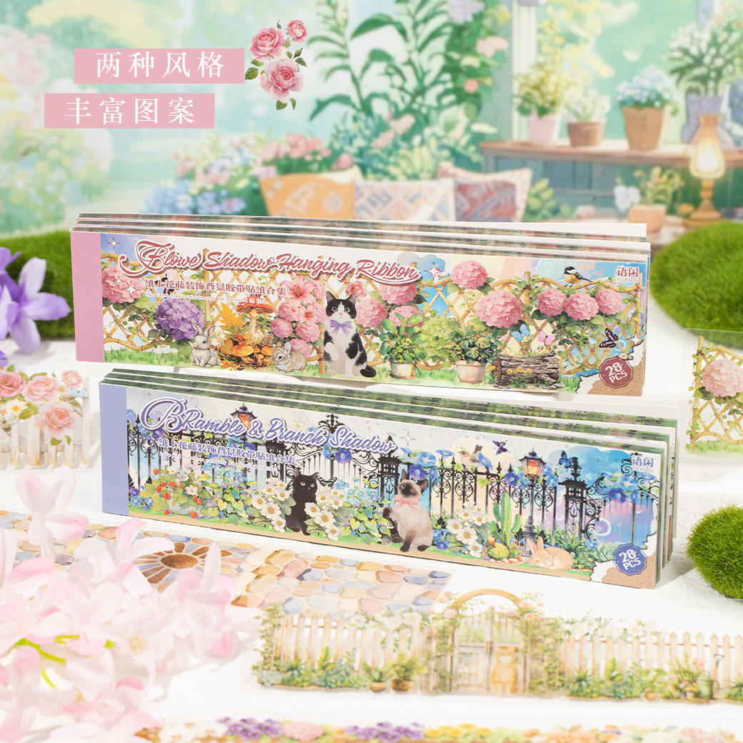 28 sheets Paper Flower and Vine Series Scene Setting Sticker Book