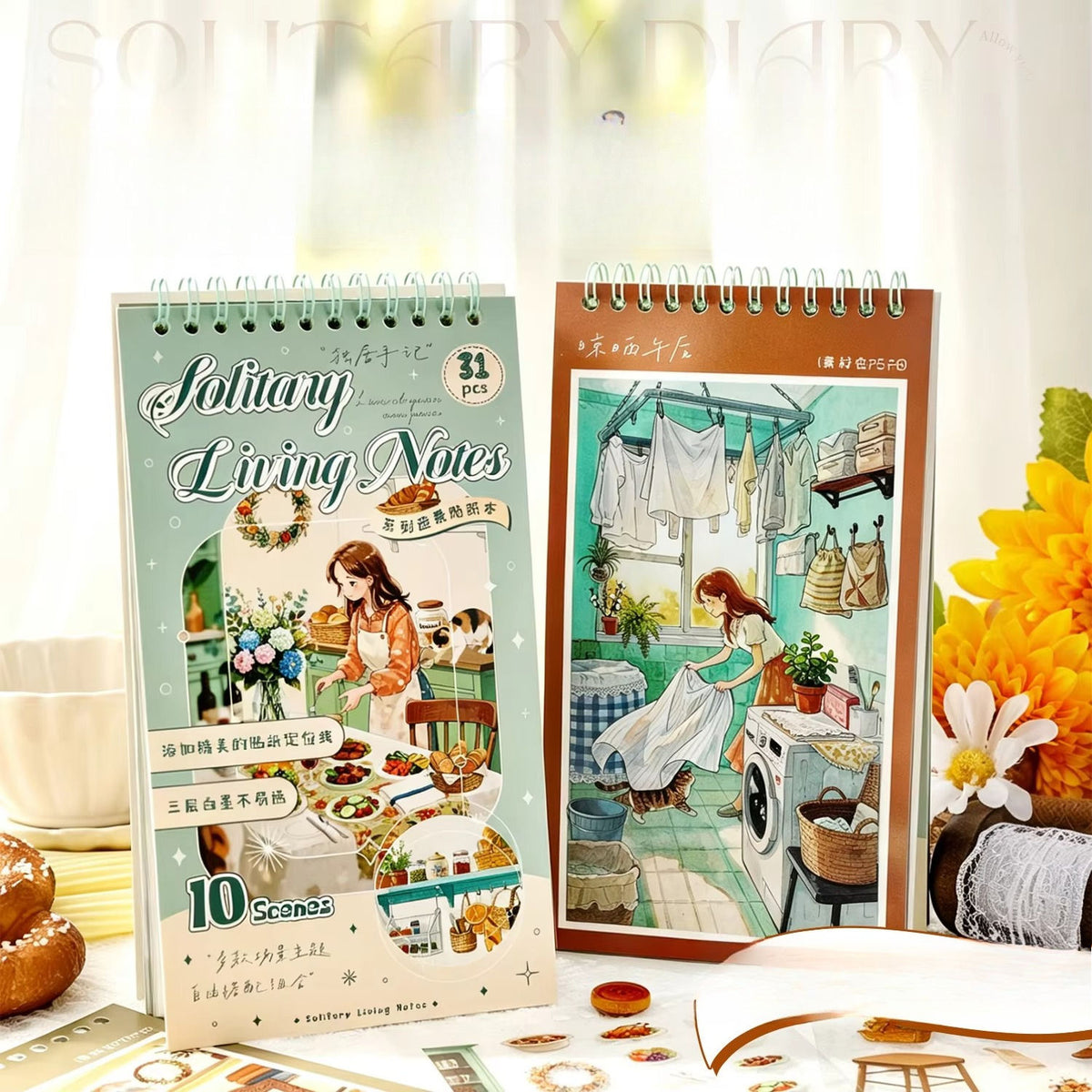 31 Pcs Notes From Living Alone Series Scene-Building 3D Sticker Book