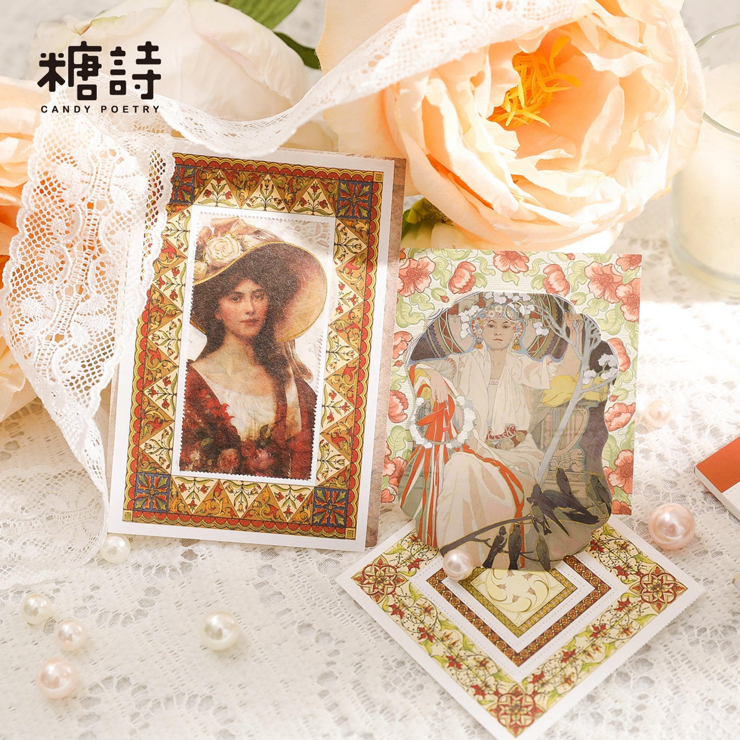 30 Sheets Retro Border Wonderful Story of Flowers Series Decoration Material