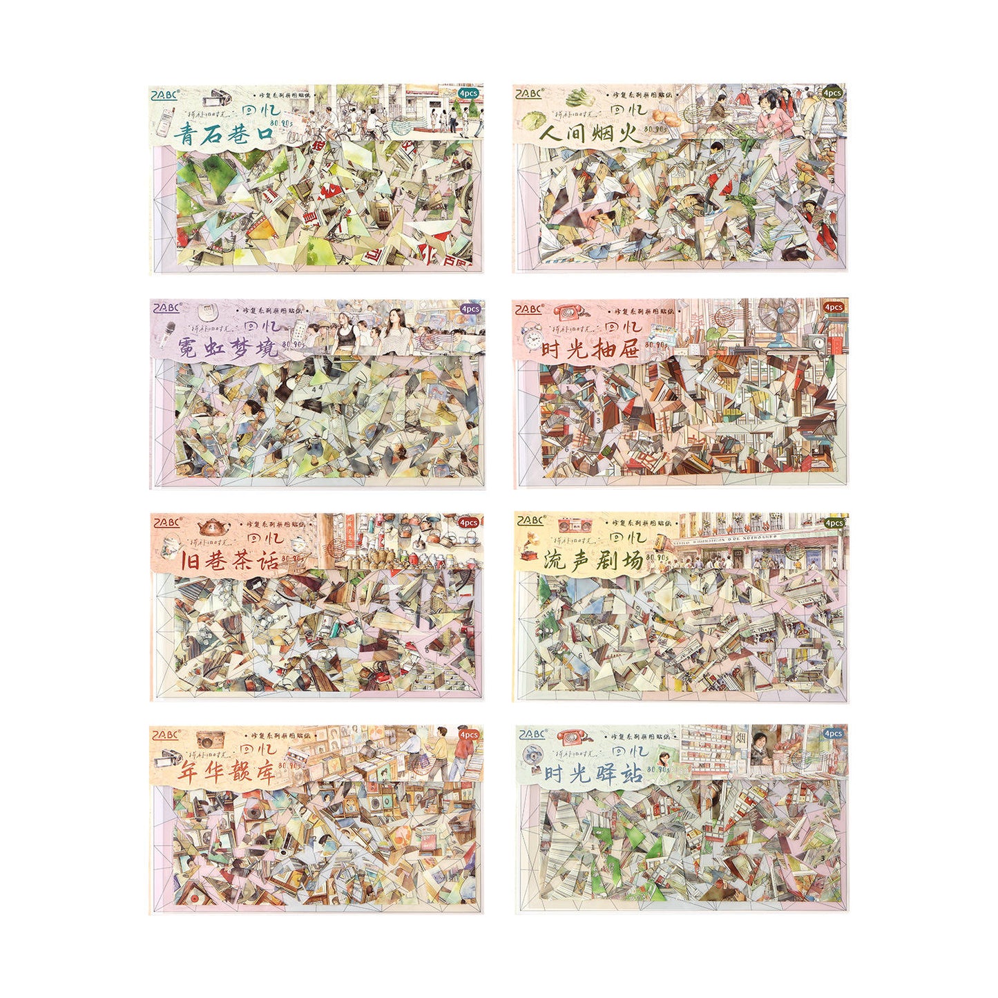 4 sheets per pack Nostalgic Scenery Stickers DIY Journaling Stickers