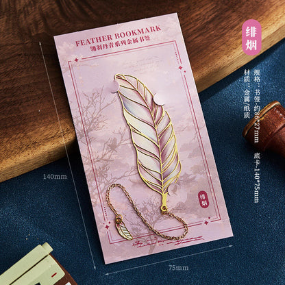 1 Pc Exquisite Metal Classical Chinese Style Cultural feather Bookmark