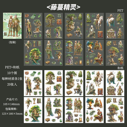 20 Sheets Fantasy Occupation Dual-Material Character Scenery Sticker Book
