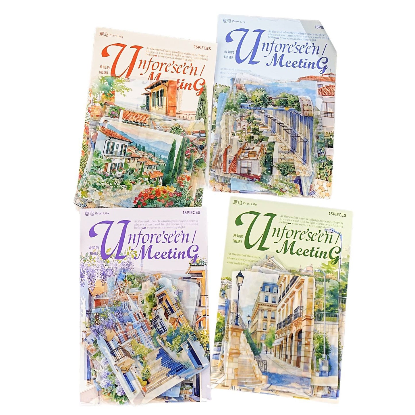15 Pcs The Unknown Encounters Series Staircase Landscape Sticker