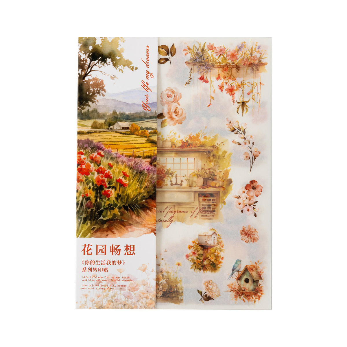 2 Sheets Your Life My Dream Series Transfer Journaling Stickers
