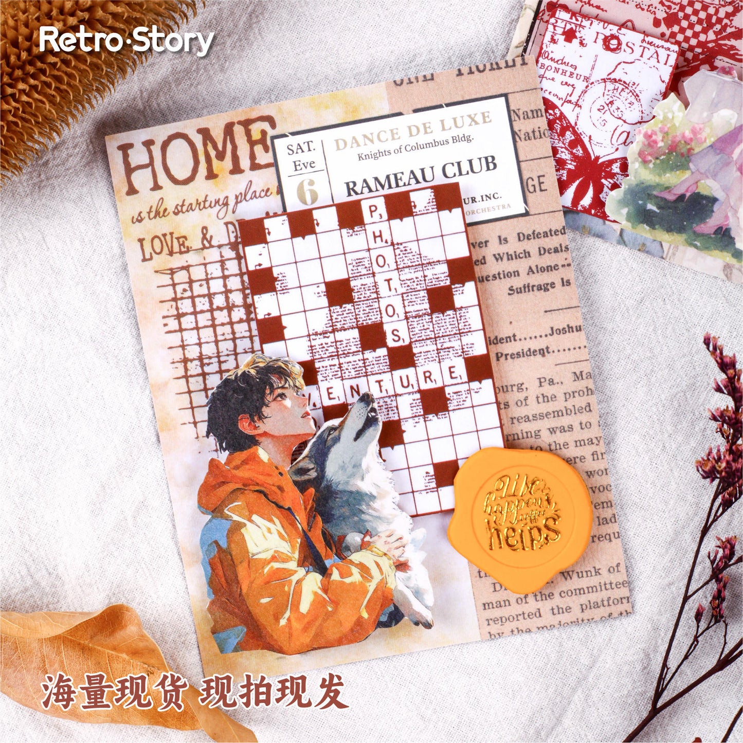 15 Pcs Scratchbook Series Base Layering Collage Decorative Stickers