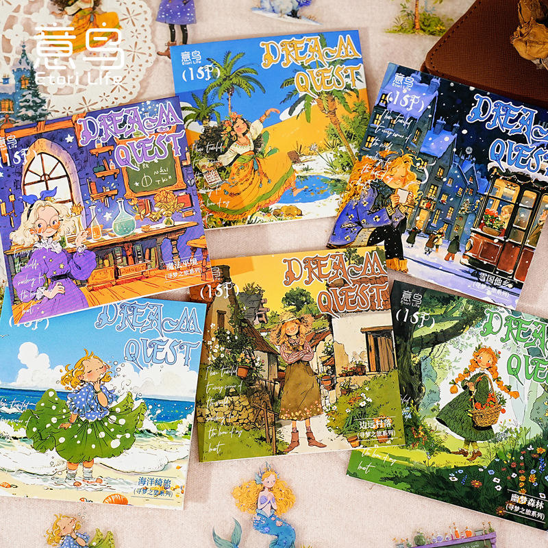15 Pcs Dream Journey Series Fairy Tale Theme Sticker Pack