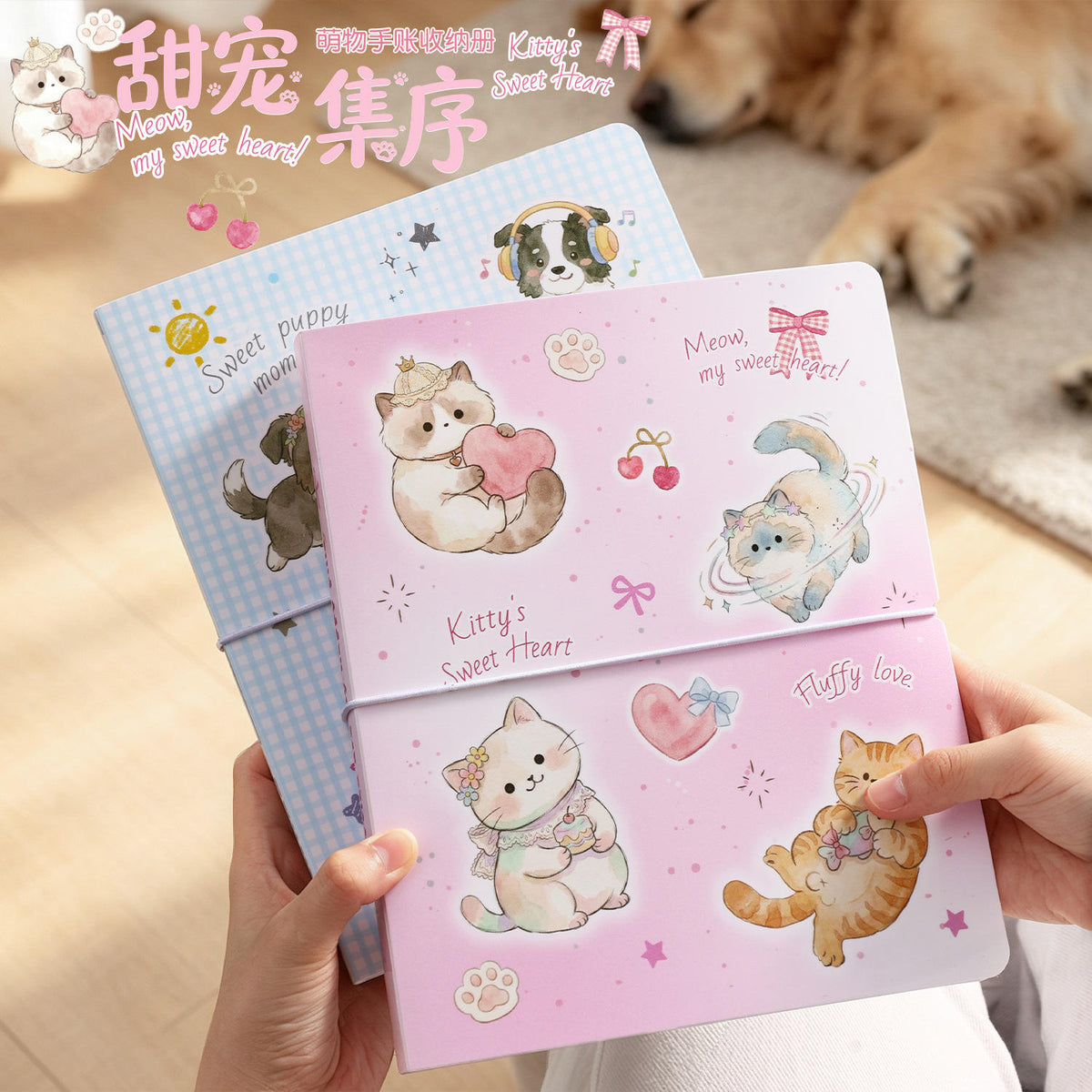 1 Pc Sweet and Cute Cats and Dogs Organizer or Photo Album Notebook