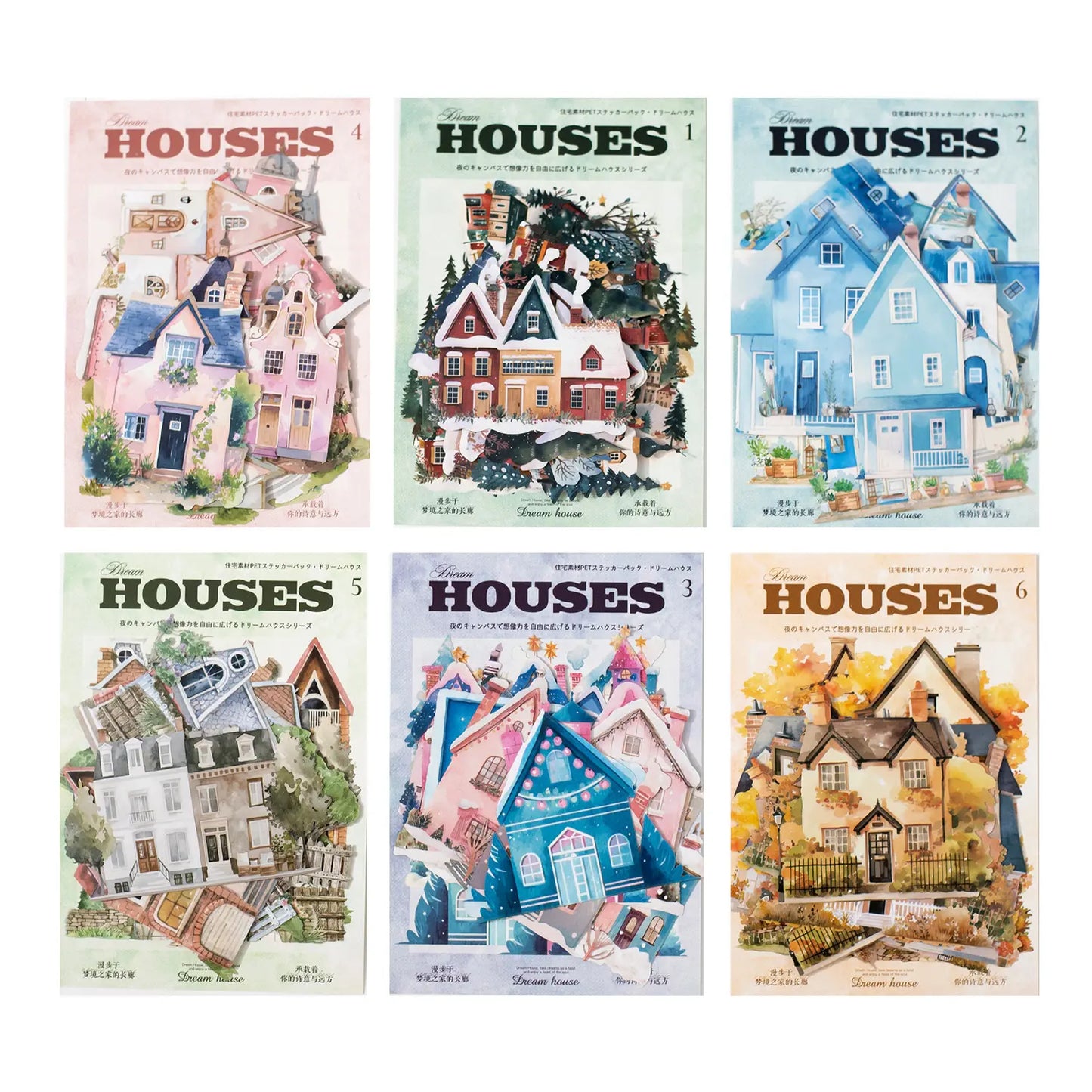 10 Pcs Dream House Series House Theme Stickers for Journaling