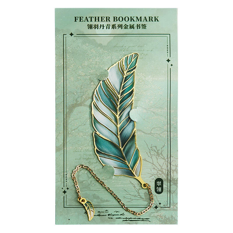 1 Pc Exquisite Metal Classical Chinese Style Cultural feather Bookmark