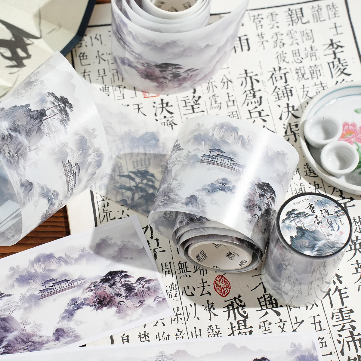 1 Roll A Pillow of Green Mountains Series Traditional Chinese Landscape Tape