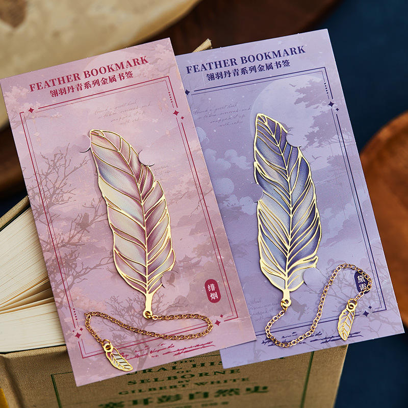 1 Pc Exquisite Metal Classical Chinese Style Cultural feather Bookmark