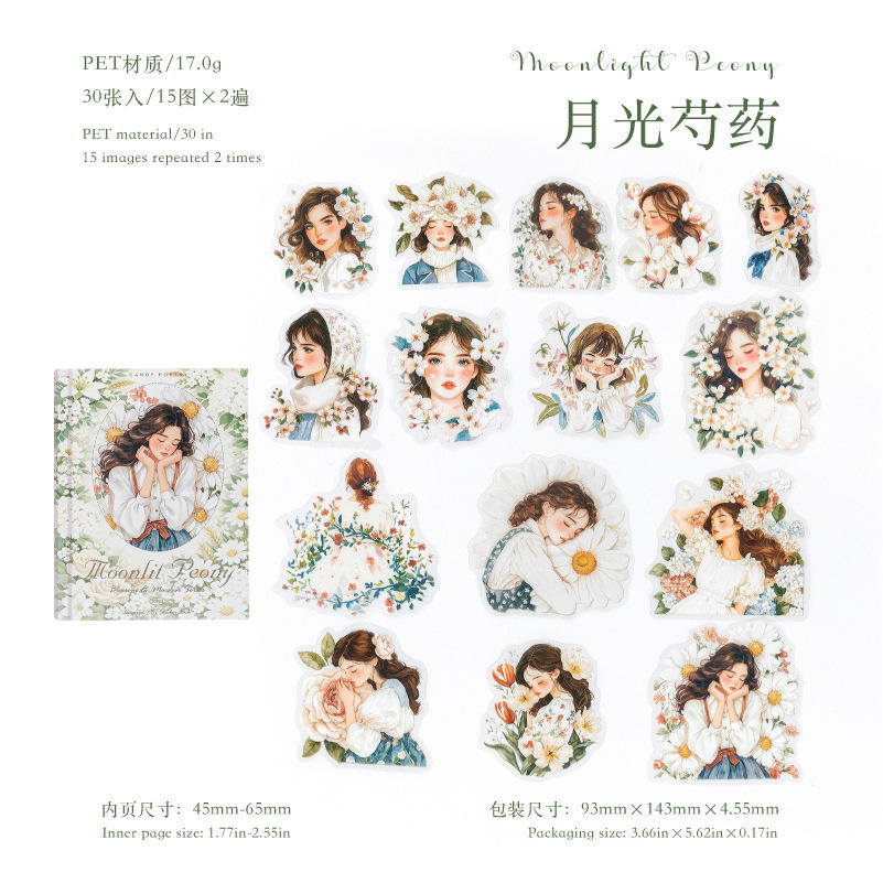 30 Pcs Flower-Adorned Girl Series Retro character journaling Stickers