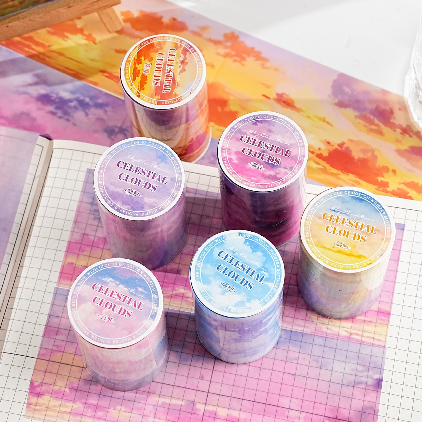 2M Roll Sky Cloudscape Series Sky-Themed Pet Tape