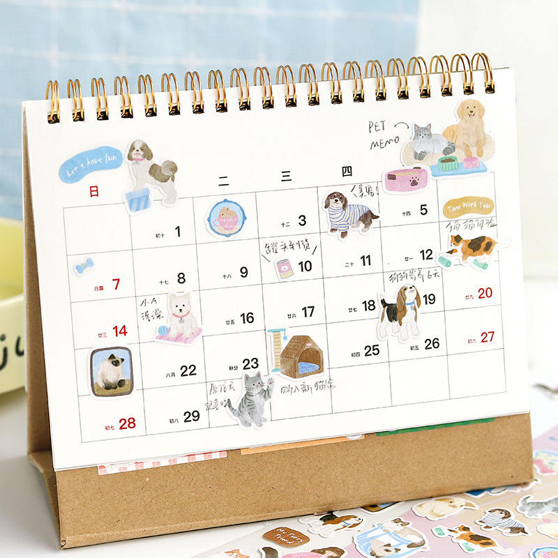 1 sheet The Long Slow Days Series Japanese-style watercolor stickers