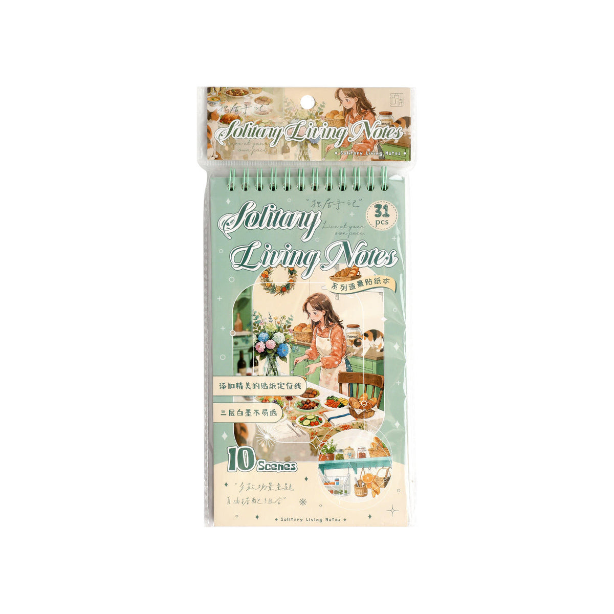 31 Pcs Notes From Living Alone Series Scene-Building 3D Sticker Book